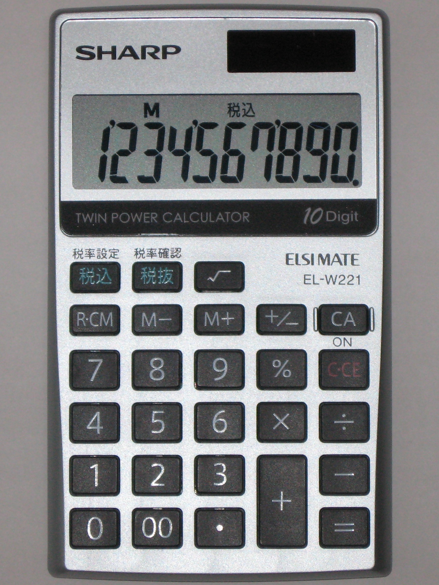 Calculator Calculator